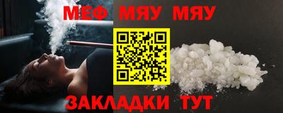 кокаин Можга