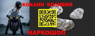МДМА Можайск