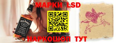 кокаин Можга
