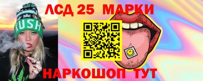 МДМА Можайск