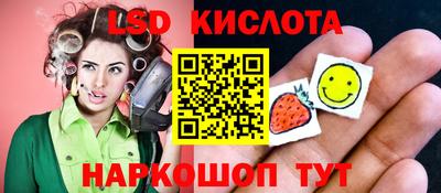 МДМА Можайск