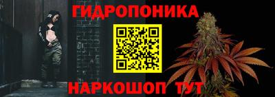 МДМА Можайск