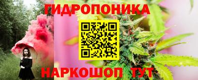 МДМА Можайск