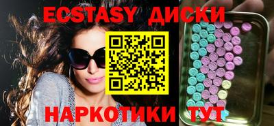 кокаин Можга
