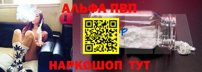 наркотики Моздок