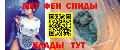 кокаин Можга