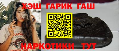 кокаин Можга