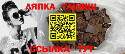 МДМА Можайск