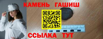 кокаин Можга