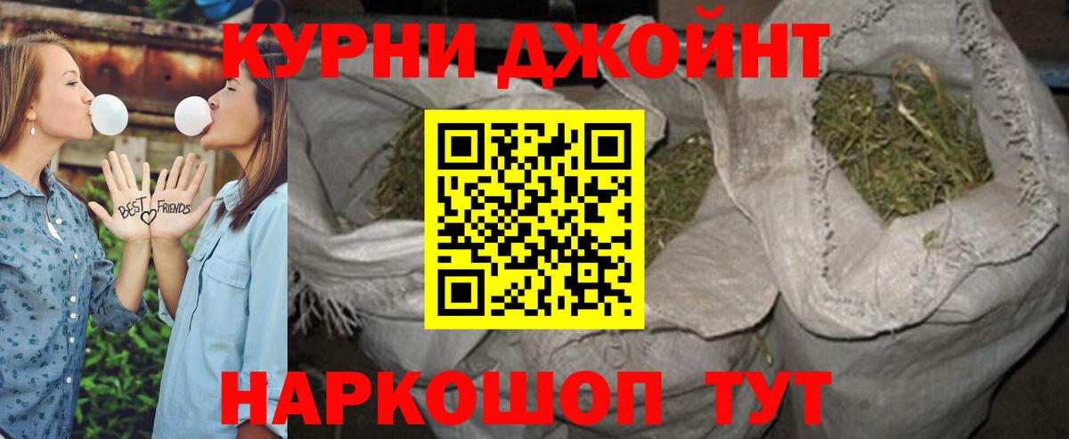 Шишки марихуана конопля  Вход с VPN  Феодосия  МАРИХУАНА ГИДРОПОН 